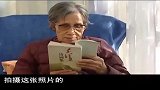 伟大领袖毛主席回乡祭拜父母，站在墓前鞠躬，看看主席说了什么