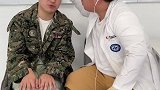本故事由部分人口真实经历改编