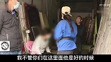 小伙老牛吃嫩草娶了女儿同学的姐姐，没想到进入了一个婚姻骗局