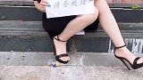 经营地摊第四天，完败告终