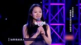 学霸乖乖女，当妈妈后竟变的叛逆，连写五封辞职信