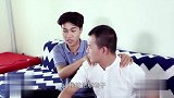 小伙发现老爹私房钱后的反应，说啥都能被原谅