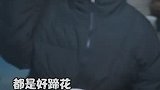 看到最后，你会发现这是一条有味道的视频