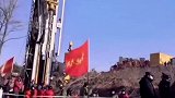 收到井下信号！山东爆炸金矿井下最多传出9声敲击，祈祷平安山东 烟台