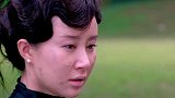 女主产子被二姨太为难，没想她说出父亲的遗愿，让对方当场流泪