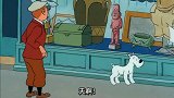 真正神像线索出现，丁丁却来迟一步，被人抢先买走