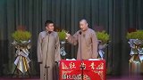 相声：老苗擅长情感铺垫，跟王声聊往事，边聊天边损王声