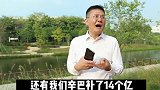 网传李佳琦补税亿公司火速辟谣不实消息！网友却这样调侃