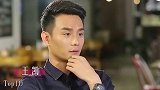 中国十大最帅男明星王凯垫底胡歌屈居第六，小鲜肉占据前三