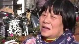 大妈把定情信物保存30年包装盒都舍不得扔 拿去翻新后却傻眼