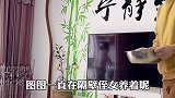 狗子怎么也想不到，这次居然栽在了它手上...