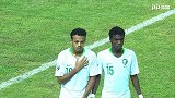 U19亚锦赛1/4决赛录播：沙特阿拉伯VS澳大利亚