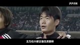 新中国体育70年《时光》：国足五里河圆梦 冲出亚洲进军世界杯