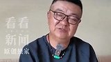 Brava杯夺冠没含金量？董路：巴萨马竞为什么去