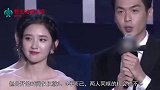 唐艺昕看电视，不料看到张若昀深情告白孙怡，气得她飚出四川话