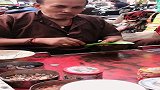 印度火爆槟榔，点着火吃