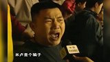 曾经国足10-1马尔代夫赛后遭球迷痛骂 没想到那一届才是巅峰