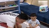最牛逼的爸爸带娃，那简直就是带娃界的高人，妈妈看了要崩溃