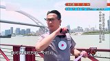 黄磊远程操控神逆转，孙红雷“跟死”在江边？贼逗