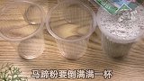 创意七彩网红兔详细教程来啦，百变创意，自由变换