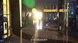 在79层餐厅吃晚饭看北京落日 有钱人的生活这么朴实无华且枯燥