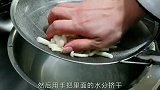 干炸蘑菇多数人做法错误，看正确做法，酥脆独特超美味