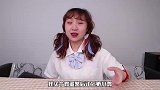 把一个鸡蛋冷冻，取出后竟然可以做成6个煎蛋！太神奇！