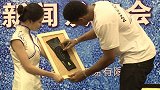 篮球-17年-巨星字母哥现身中国 亮相AQ品牌签约发布会-新闻