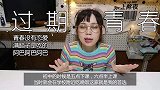 外卖探店带你去尝芳龄20+的老字号宝藏小店巷仔粉青春的味道