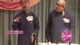 相声天文学，徒弟刘颖翻演师傅李金斗的作品，能否超越师傅