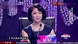 妈妈咪呀：小妹为争夺家产避而不见，姐姐节目里呼唤盼望和解