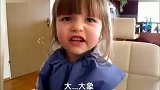 育儿保健-20120322-两岁德国语言小天才念中文语出惊人