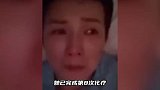 曝香港知名女星癌症病情恶化,肿瘤变大变硬,期待奇迹会发生