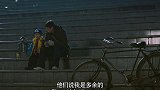 感人的故事看完我哭了