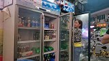 天气降温，饮料春天过去，老公来送货夫妻俩全程没话说