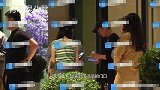 霍思燕深夜与友人聚会被陌生男子搭讪，老公杜江出面解围护妻！