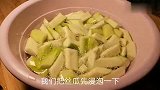 丝瓜千万别直接下锅炒，教你几个技巧，清淡又美味，简单又好学
