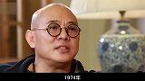 美国总统对李连杰说长大后来给我当保镖！他的回答太有志气！