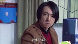 男子苦恼跟村主任的缘分 原来是长辈强加阻扰