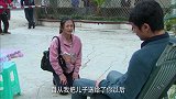 有人跑家里跪求要儿子 她说后悔把孩子送走了