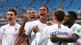 法国世界杯半决赛征战史 五战两胜06年击败葡萄牙黄金一代