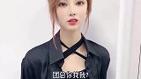 我就是空调遥控器坏了,能有什么坏心思呢