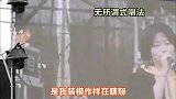 网红与歌手清唱多大差距邓紫棋一边健身唱一边歌完爆网红