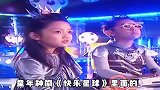 爷青结！冰柠檬当妈了！满满的童年回忆呀！
