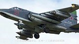 苏-25走火，轰炸自家司令宅邸！5人当场死亡，还险些摧毁法国