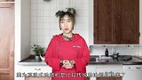 厨房油烟机选购全攻略!顶吸、侧吸、集成灶,到底哪种最好用?
