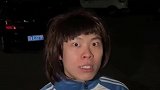 迎宾小区之我真的没钱