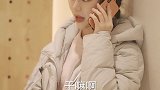 彩礼不是爱情的试金石，却是人品的反光镜。情侣