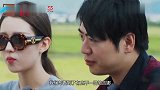 吉娜故意把球把郎朗身上踢，气得郎朗飚出东北话，够我看十遍