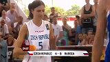 街球-14年-FIBA3v3世锦赛：捷克5：13俄罗斯（女）-全场